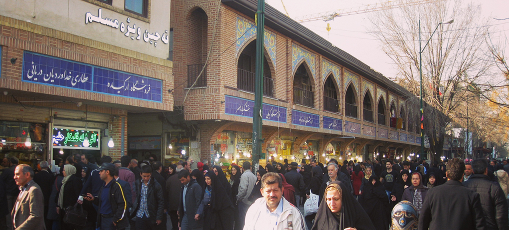 Grand Bazaar_Featured