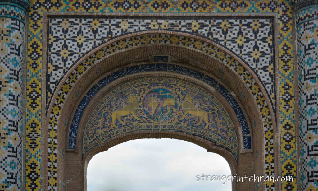 tiles of Darb-e Kushk Gate in Qazvin