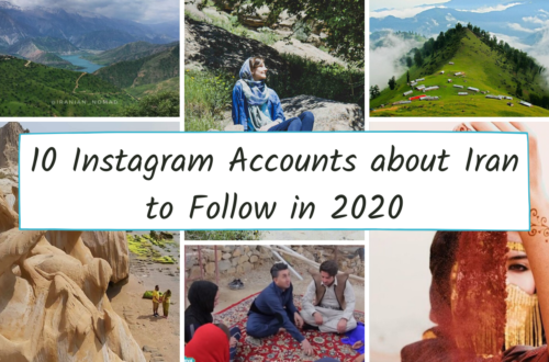 10 Instagram Accounts About Iran to Follow in 2020