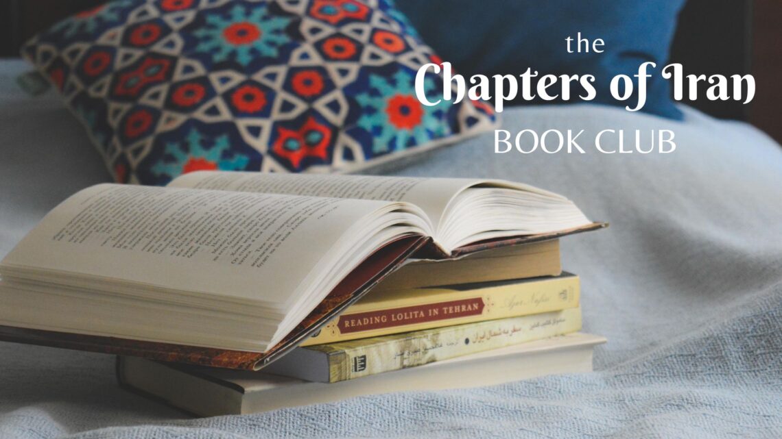 a pile of books on the bed, heading the Chapters of Iran book club, two blue pillows on the background